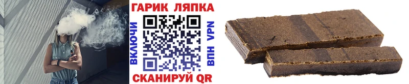 Виды наркоты Александровск-Сахалинский Alpha PVP  КОКАИН  Меф  Амфетамин  ГАШ  Канабис 