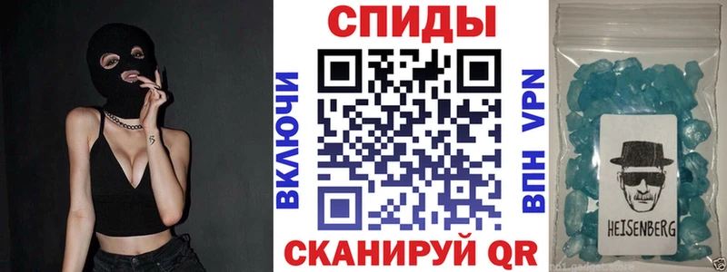 АМФ 97%  Александровск-Сахалинский 