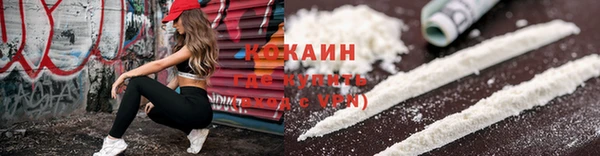 гашик Абинск