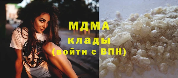дживик Абдулино