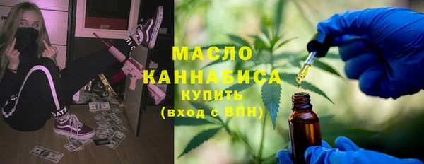гашик Абинск