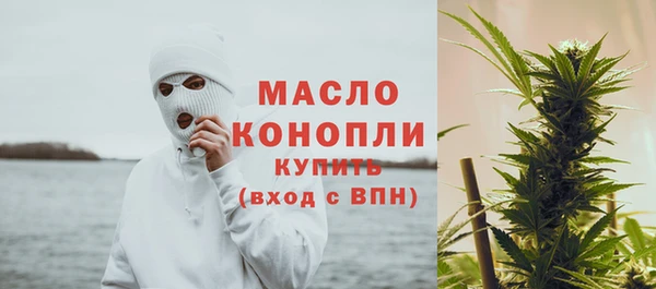 2c-b Вязники