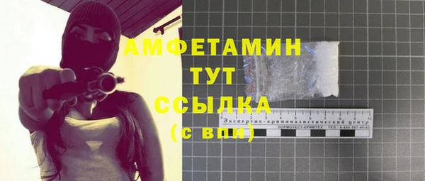 дживик Абдулино