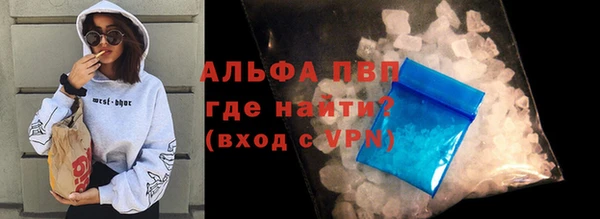 дживик Абдулино