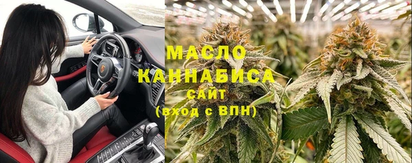 дживик Абдулино
