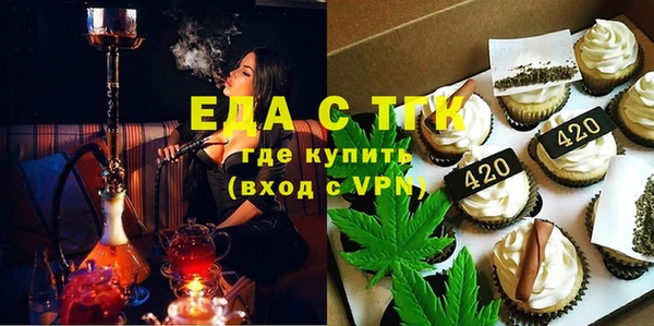 MESCALINE Абаза