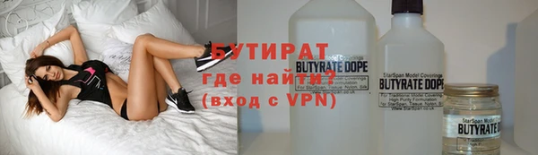 дживик Абдулино