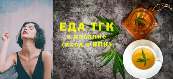 дживик Абдулино