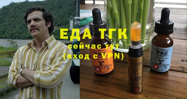 дживик Абдулино