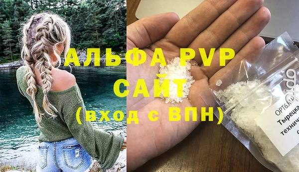 дживик Абдулино