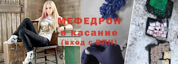 гашик Абинск