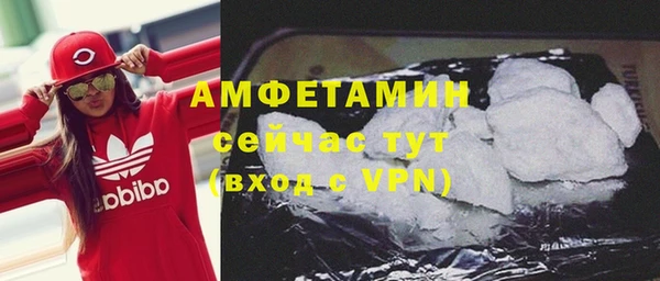 дживик Абдулино