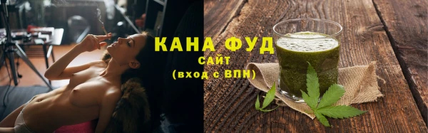 гашик Абинск