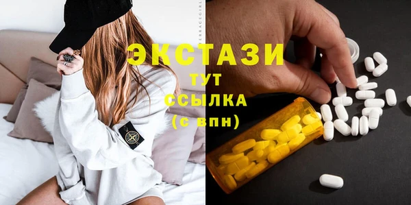 дживик Абдулино