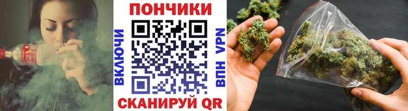 где продают   Александровск-Сахалинский  Шишки марихуана план 